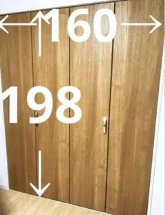 2025年最新】建具の人気アイテム - メルカリ