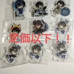 2026年最新】ハム太郎 雪ふるツリーの人気アイテム - メルカリ