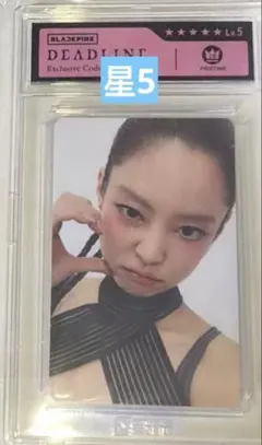 blackpink deadline qqmusic トレカ ゴールド ジェニ - メルカリ