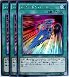 マラざえもん様 リクエスト 4点 まとめ商品