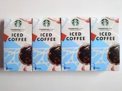 スタバ スターバックス アイスコーヒー セット 未開封 未使用 ヴィア