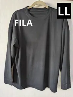FILA フリース長袖カットソー　黒　LL