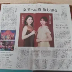 Item thumbnail for item f87dd5d9-0b7d-47cb-8048-4dcb0fdbe986