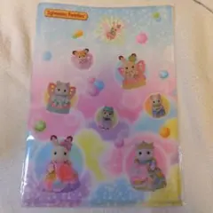 Item thumbnail for item 36898e76-8f0c-4d98-9729-de8b2d315054