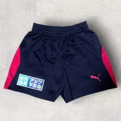 Puma セレッソ大阪 パンツ - メルカリ
