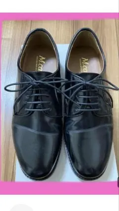 美品　入学式　卒業式　結婚式　小中学生　フォーマル25cm シューズ