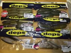 カバースキャット、サカマタシャッドのサムネイル