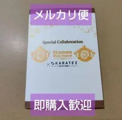 2026年最新】神谷浩史 サインの人気アイテム - メルカリ