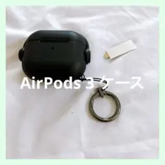 ☆AirPods 3 ケース 2021 第3世代 専用カバー エアーポッズ