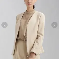 green label relaxing ダブルクロス ノーラペル ジャケット