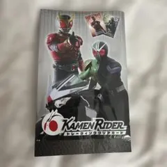 【128】仮面ライダートレーディングクリアカード&ソフビパッケージチャーム