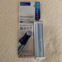 【新品未開封】トランシーノ 薬用 ホワイトニング スティック　5.3gのサムネイル