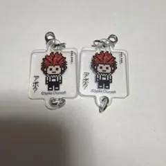 ダンガンロンパ 桑田怜恩　アクリルキーホルダー 2個セット