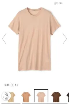 BASERANGE ベースレンジ 半袖 Tシャツのサムネイル