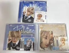 INI 8TH SINGLE 「PULSE」3形態セット 髙塚大夢　コンプセット