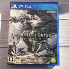 モンスターハンター：ワールド