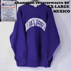 90s champion リバースウィーブ XXL　メキシコ　大学　古着紫刺繍