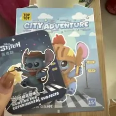 Disney Stitch City Adventure Seriesフィギュア