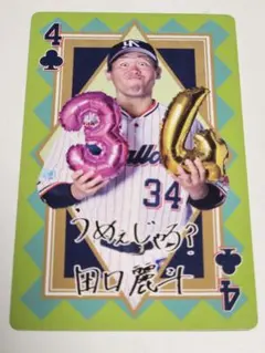 まめちゃん。様 リクエスト 2点 まとめ商品