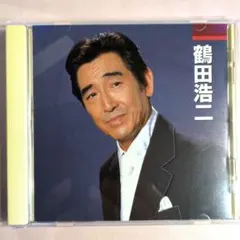 2025年最新】笠浩二の人気アイテム - メルカリ