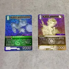 FFTCG ティーダ プレミアムfoil L レジェンド FFX 天野喜孝 - メルカリ