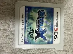 ポケットモンスター X 3DS ソフト