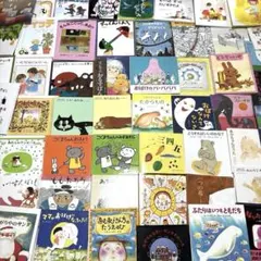 104冊セット】絵本まとめ売り 幼児〜小学生向け 大量 読み聞かせ 名作