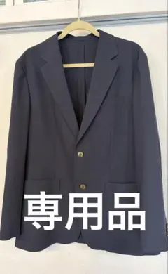 美品 ユニクロ XL JWアンダーソン 感動ブレザー 紺ブレ JWA ジャケット