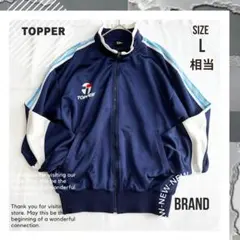 2026年最新】topper ジャージの人気アイテム - メルカリ