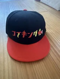 京カブ キャップ ブラック 未使用 美品 スーパーカブ - メルカリ