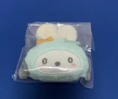 サンリオ　ふっくらおみみのうさぎの会　シークレットミニポーチチャーム　ポチャッコ