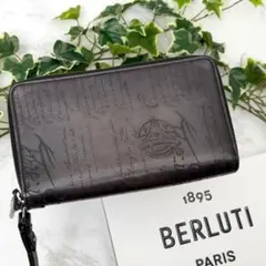 希少色34万 Berluti TALI タリ マキシウォレット ダブルファスナー