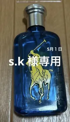 POLO RALPH LAUREN/ビッグポニーブルー オードトワレ/のサムネイル