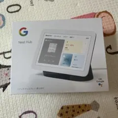 新品未開封Google Nest Hub 第2世代 本体 - メルカリ