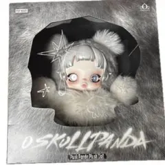 skullpanda punkpanda