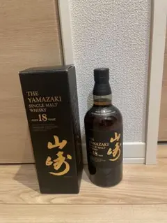 山崎18年　箱未開封品 山崎18年【新品箱付き】 山崎18年 新品未開封 700ml 箱付き