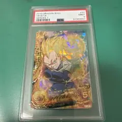 2026年最新】ドラゴンボールヒーローズpsa10の人気アイテム - メルカリ