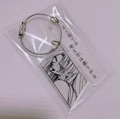 冨樫義博展　幽☆遊☆白書　2連アクリルキーホルダーコレクション　 雷禅