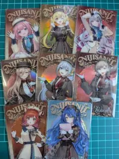 にじさんじウエハース　8枚セット