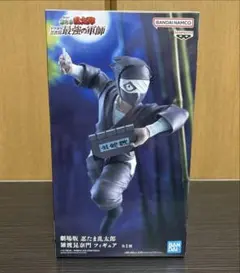 2026年最新】忍たま乱太郎 ドクタケ忍者隊最強の軍師 雑渡昆奈門