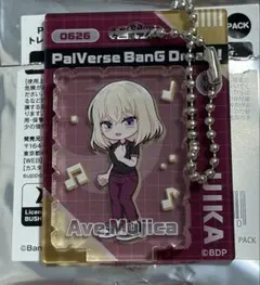 Item thumbnail for item 0d85e6ec-1d5c-4d0c-8666-e775428a103c