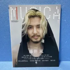MUSICA ムジカ　2025 年7月号 藤井風