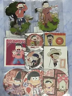 おそ松さん Webくじ セガカフェ アクスタ アクキー 等 おそ松