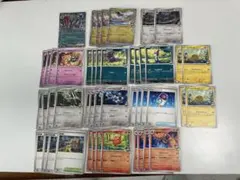 ポケモンカード nのゾロアーク ex rr nデッキ パーツ 計47枚 SET