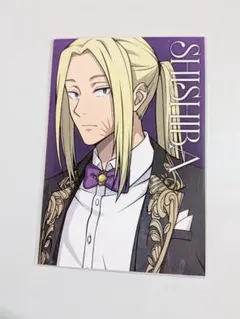 サカモトデイズ　神々廻　アモカフェ　ポストカード