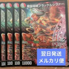 Item thumbnail for item 2ee98021-45b4-4643-be1b-094bd8463071