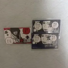 日本三國 阿佐馬芳経 TSUTAYA 特典 イラストカード 3種コンプリート