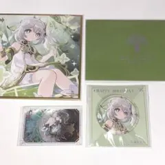 原神 ナヒーダ 生誕祭 グッズ ウエハース カード まとめ売り