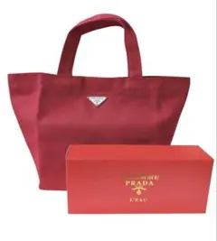 2026年最新】prada ノベルティ トートバッグの人気アイテム - メルカリ