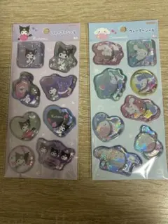 サンリオ ウォーターシール クロミ シナモロール 2種セット